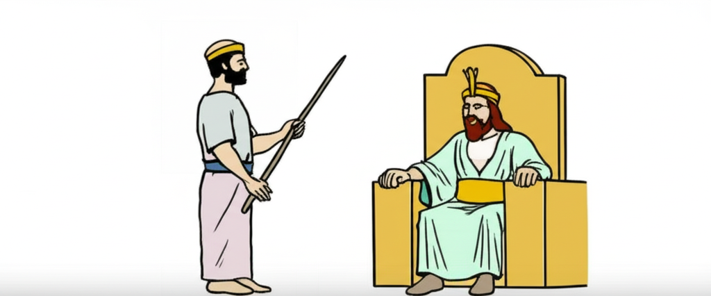 Exodus 11